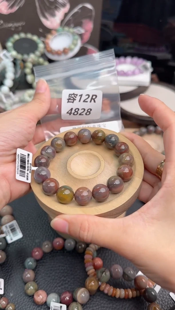未镶嵌手链石英质玉C*C12R4828