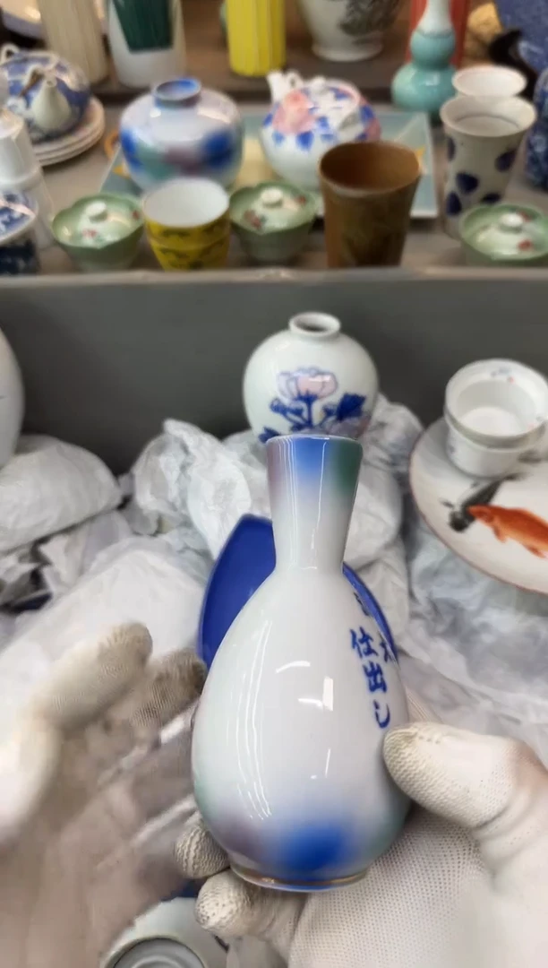1【****】瓷器瓷器瓷器瓷器