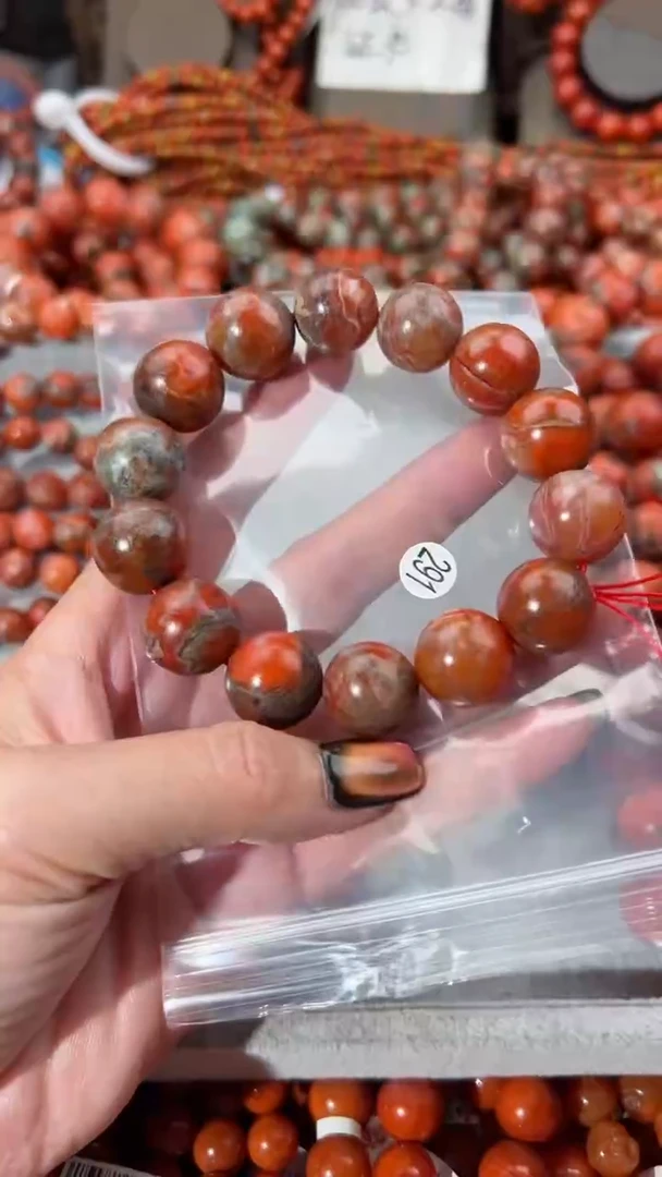 【闪购商品】南红玛瑙手串未镶嵌16