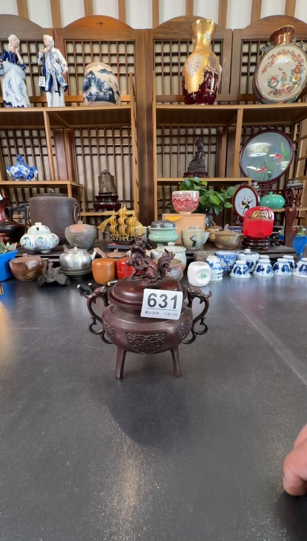 摆件  注意：回流商品，默认有瑕，不退不换。