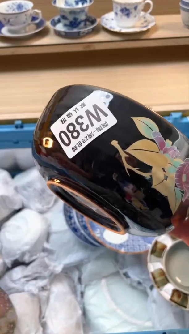 【闪购商品】杯瓷器瓷器瓷器瓷器W380