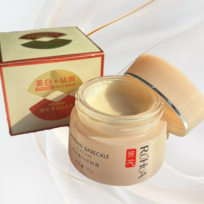 如化美白祛斑霜修护护肤