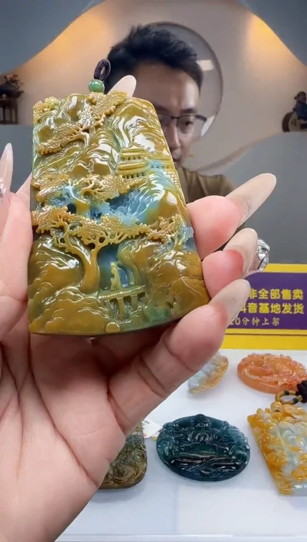 定制翡翠未镶嵌Q21487翡翠
