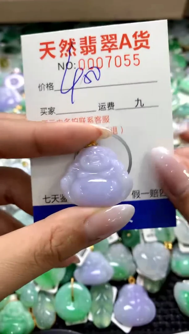 颈饰18K金镶嵌翡翠1111111111111111