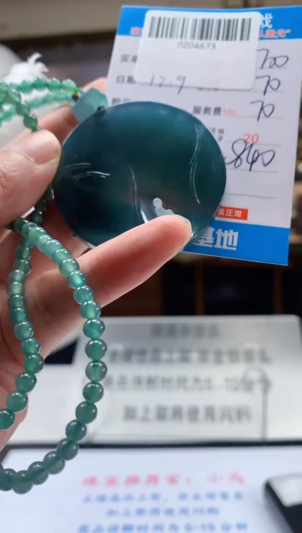 未镶嵌定制翡翠天然翡翠A货拍一发一