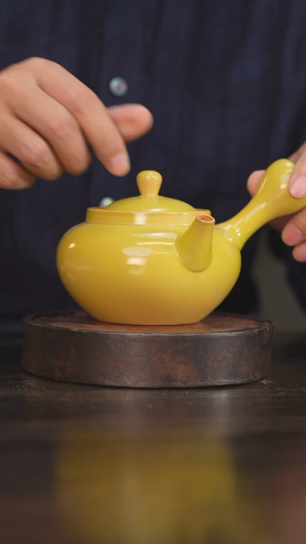 【闪购商品】杯39柴房陶瓷丨黄色侧把壶