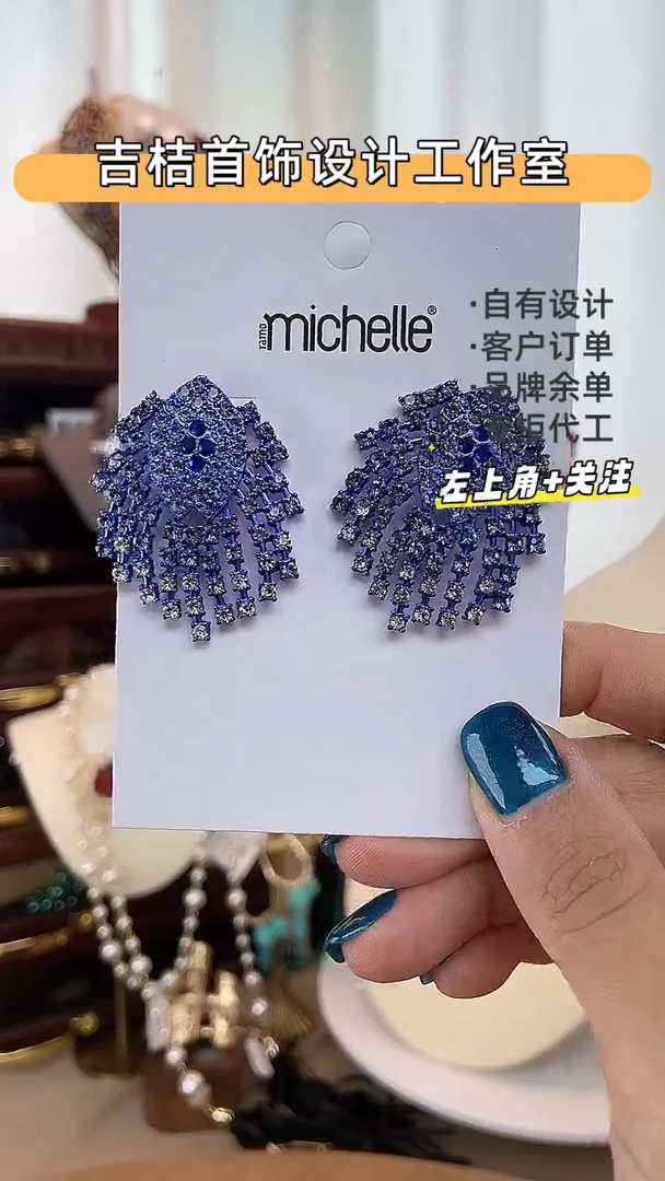 合金锆石合金锆石R-4251