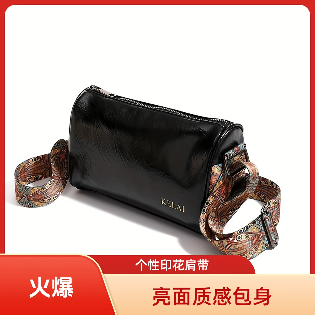 单肩包拉链便携款防刮编织斜挎包休闲潮流圆筒ins