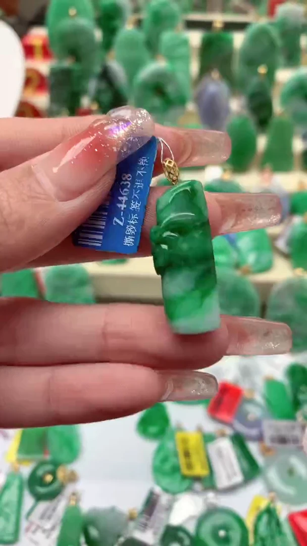 【闪购商品】翡翠颈饰18K金镶嵌挂件