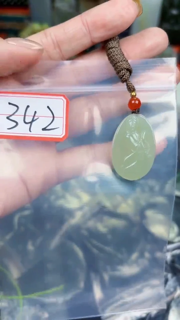 颈饰未镶嵌和田玉和田玉