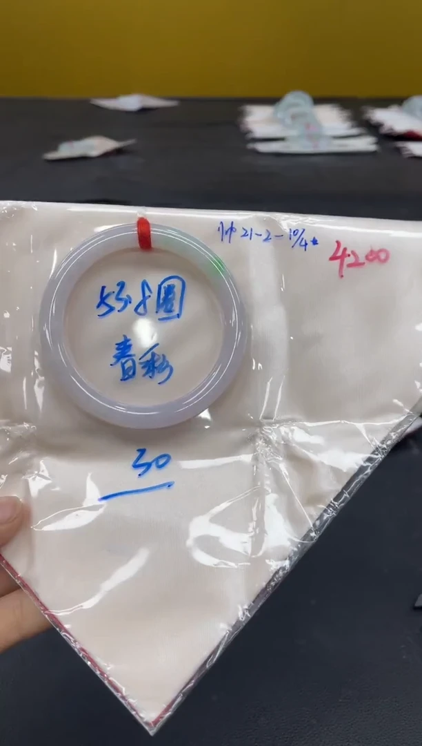 未镶嵌手镯翡翠翡翠手镯