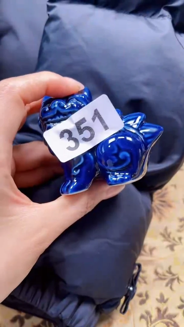 瓷片陶茶666文玩周边多人m