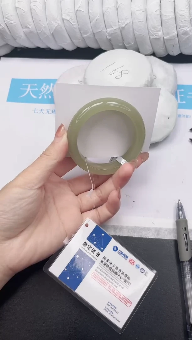 未镶嵌手镯石英质玉114-53.4DK