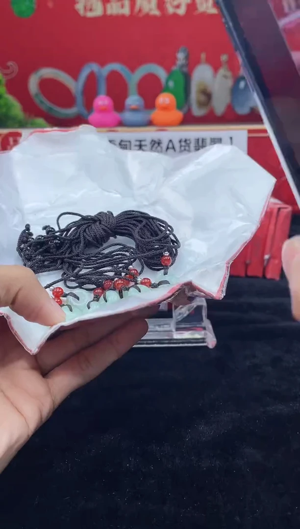 【闪购商品】翡翠颈饰未镶嵌一姐|557394|多样性发一件（配绳）