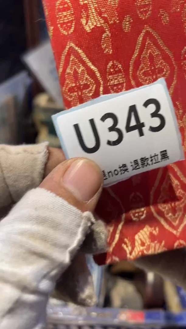 瓷片芙*王表弟直播链接火爆