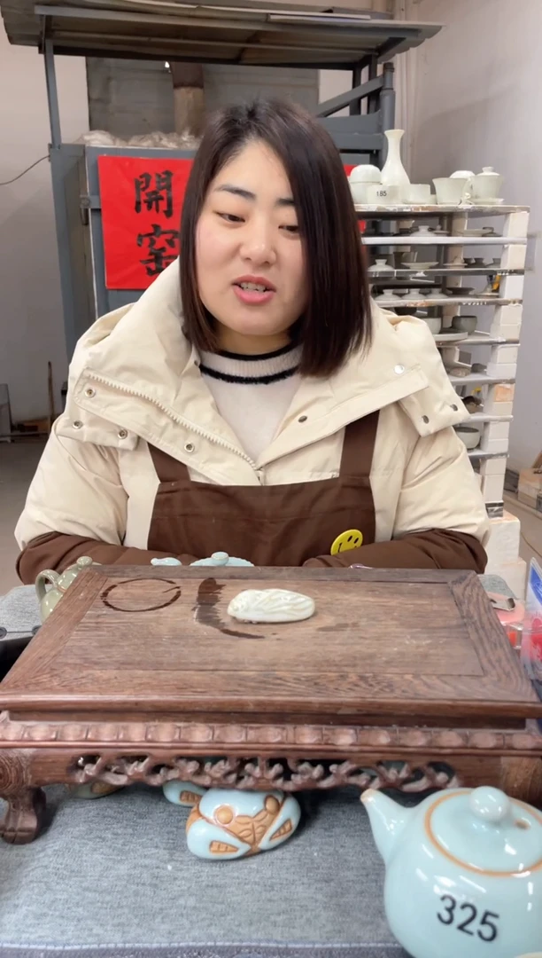 【闪购商品】瓷片月白 一鸣惊人 玉蝉