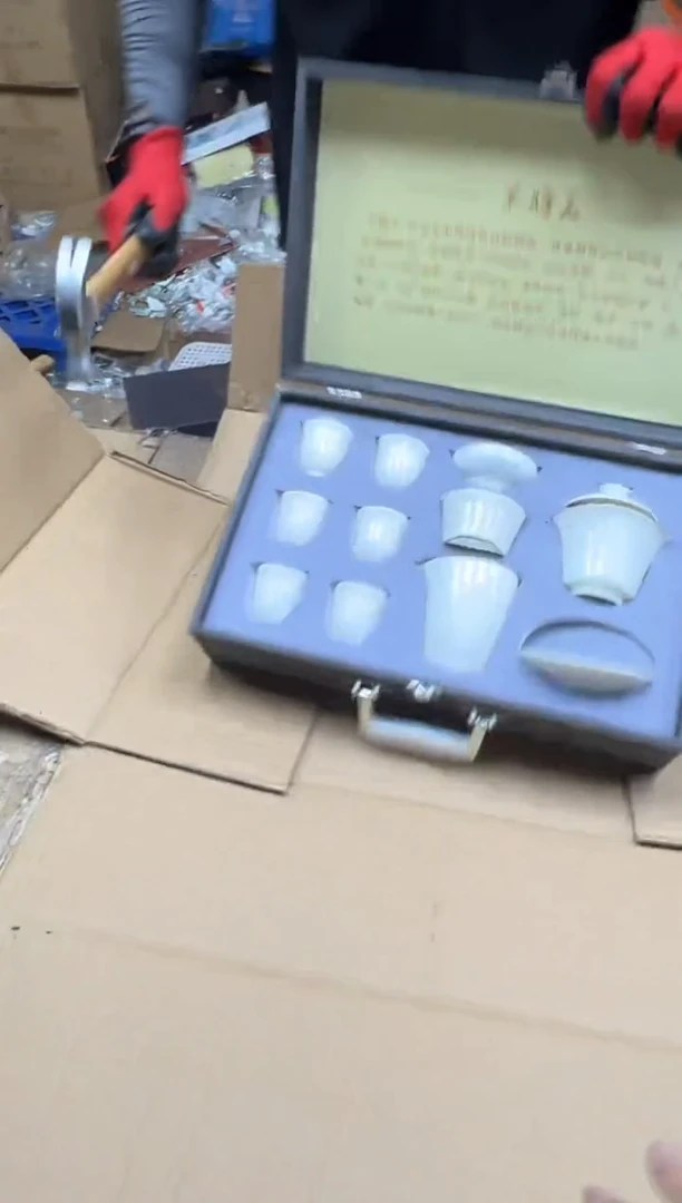 留冰瓷器商品@@@@@@@@@