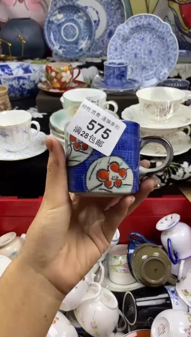 瓷片云*集瓷色工艺品品品品575