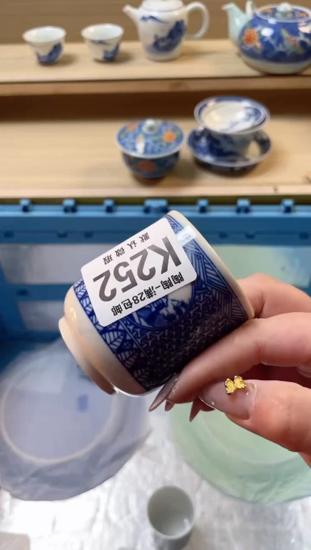 【闪购商品】杯瓷器瓷器瓷器瓷器K252