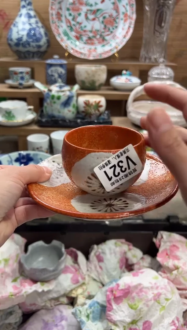 瓷片欢*颜       V321