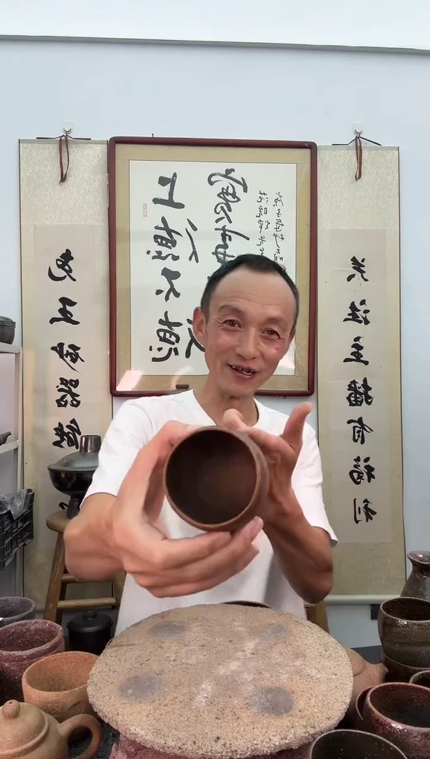 红色闻香杯150毫升