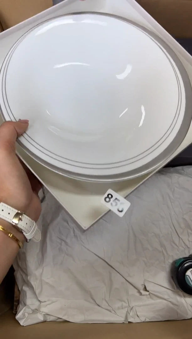 定制856中古商品谨慎参拍