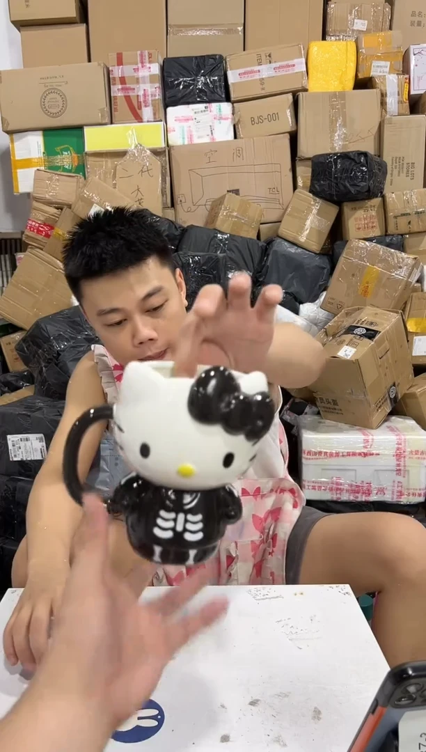 瓷片灰色kt全身杯