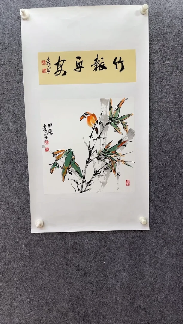 【闪购商品】国画ST-YP花鸟绘画作品