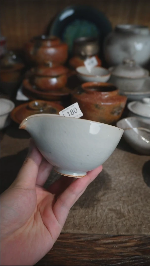 L180号拍品，一物一拍