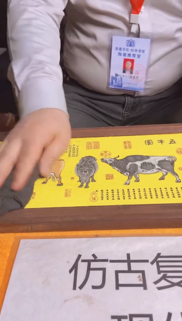 摆件陶瓷景德镇现代陶瓷流水26
