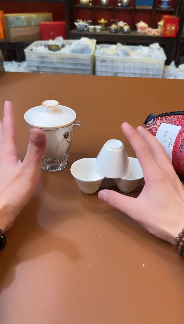 【闪购商品】其他禧一茶器粉丝福利@@888