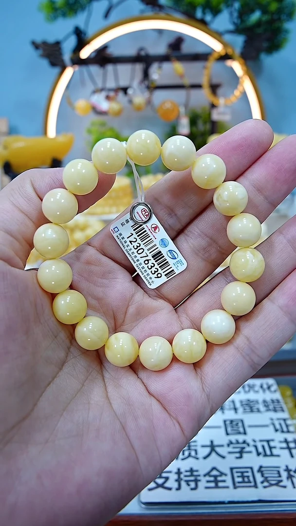 未镶嵌蜜蜡手链**************