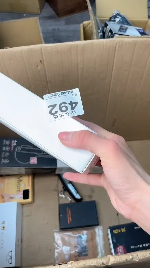 游**生瓷器瓷器瓷器瓷器