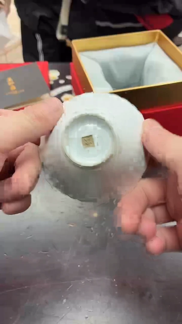 闪购商品闪购商品@@CC8841