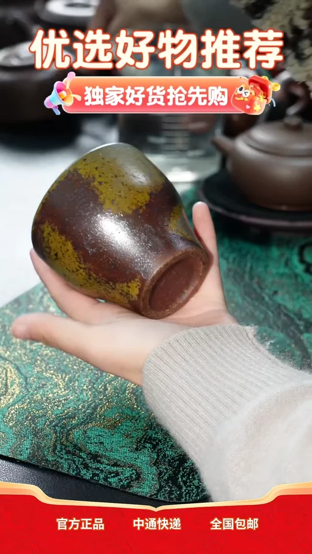 茶壶紫砂柴烧手握杯窑宝