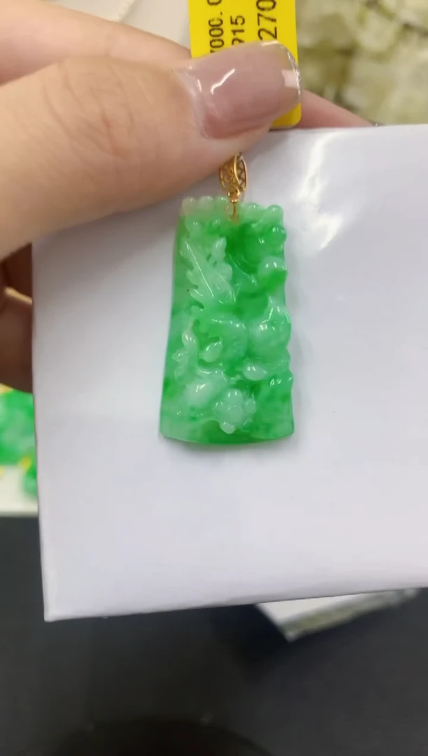 吊坠(不含链)18K金镶嵌翡翠挂件