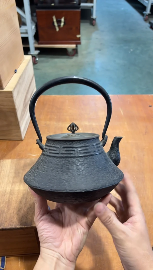 铁A4802铁壶中古周边/