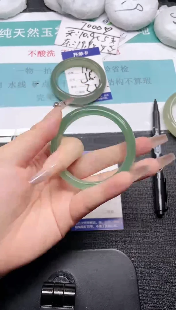 未镶嵌手镯石英质玉114-54