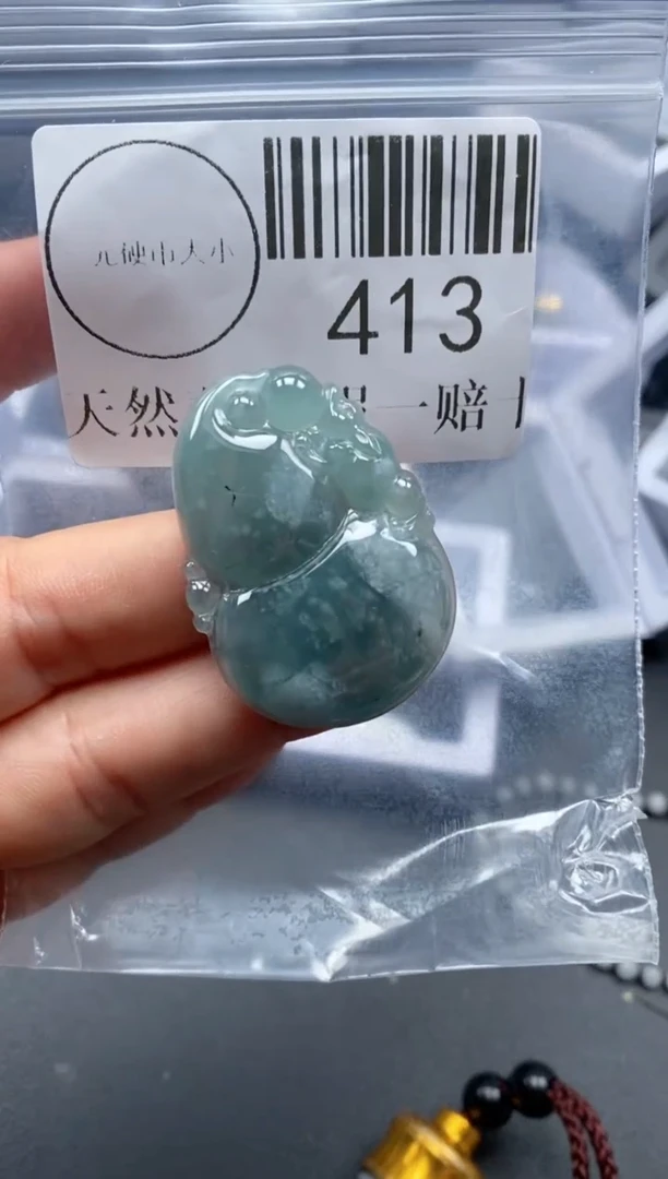 吊坠(不含链)未镶嵌翡翠413