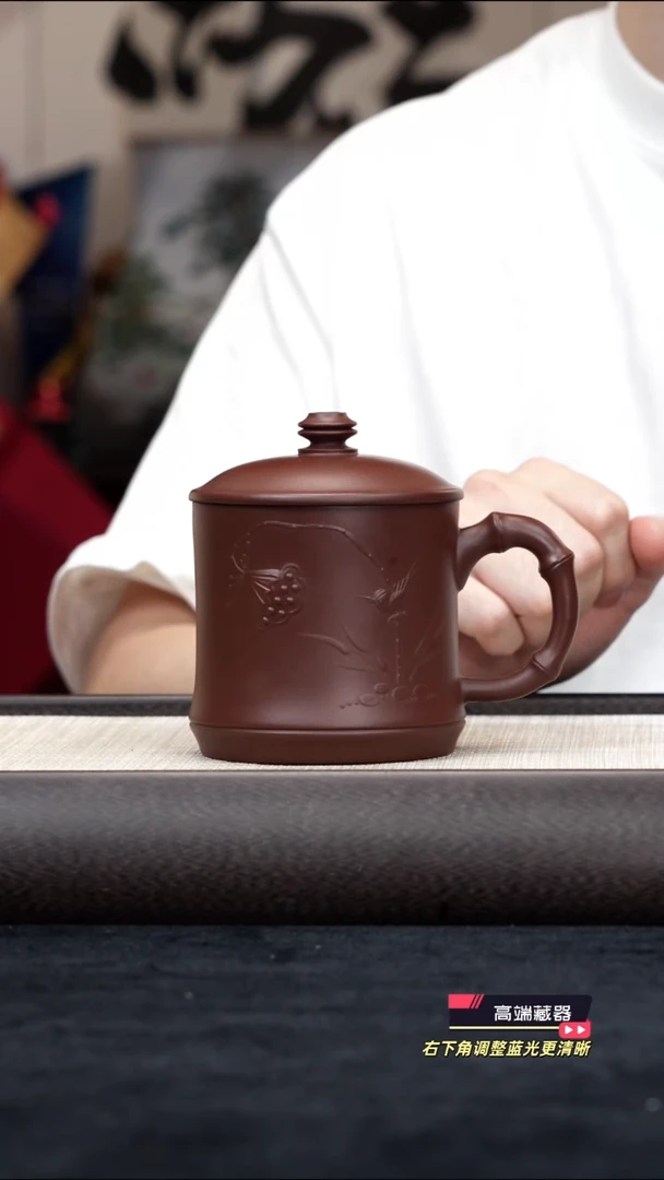 茶壶紫砂【kb002】莲蓬盖杯宜兴紫砂
