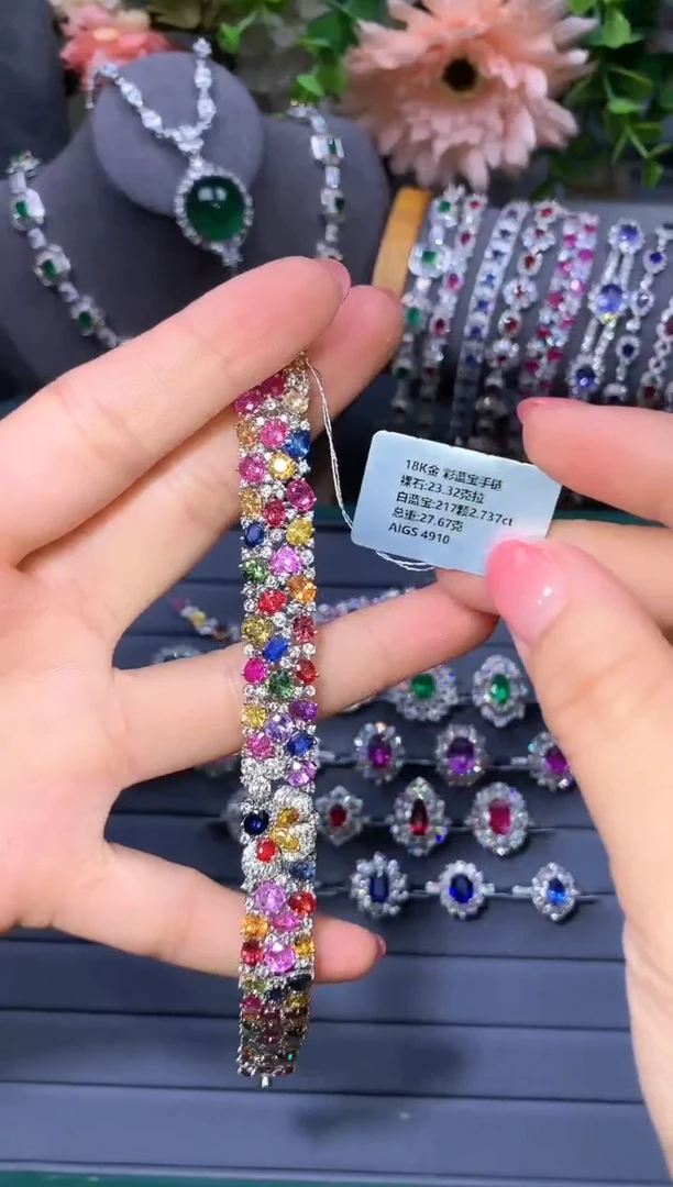 手链彩色蓝宝石18K金镶嵌23.32ct/AIGS