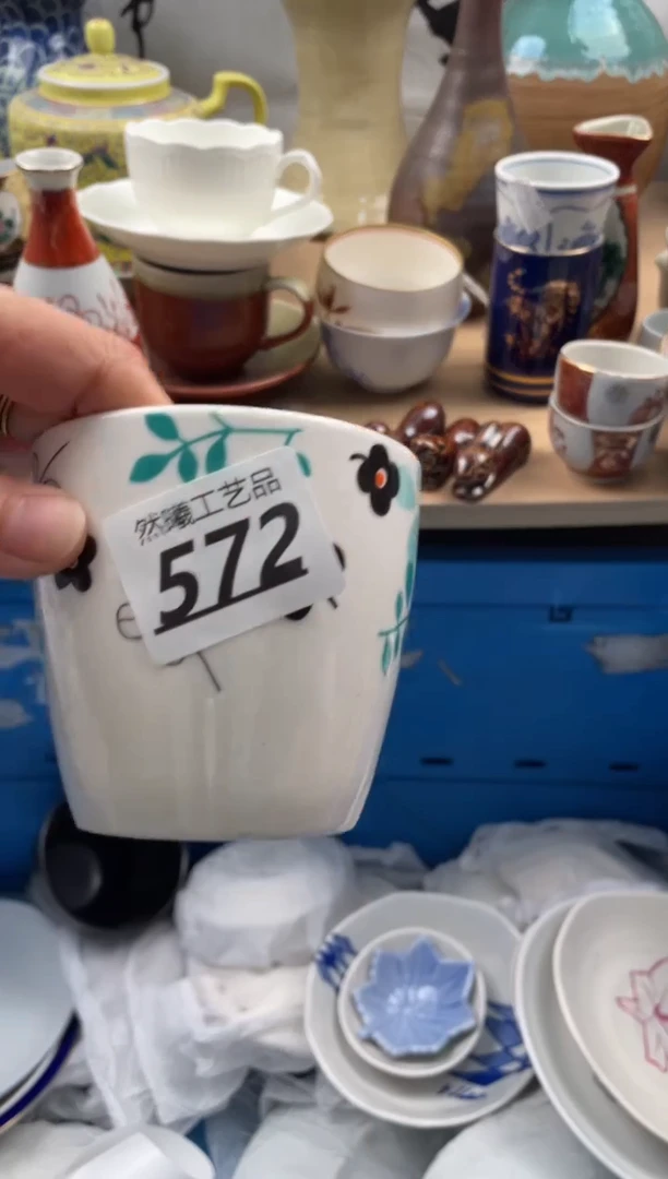 【闪购商品】瓷片572