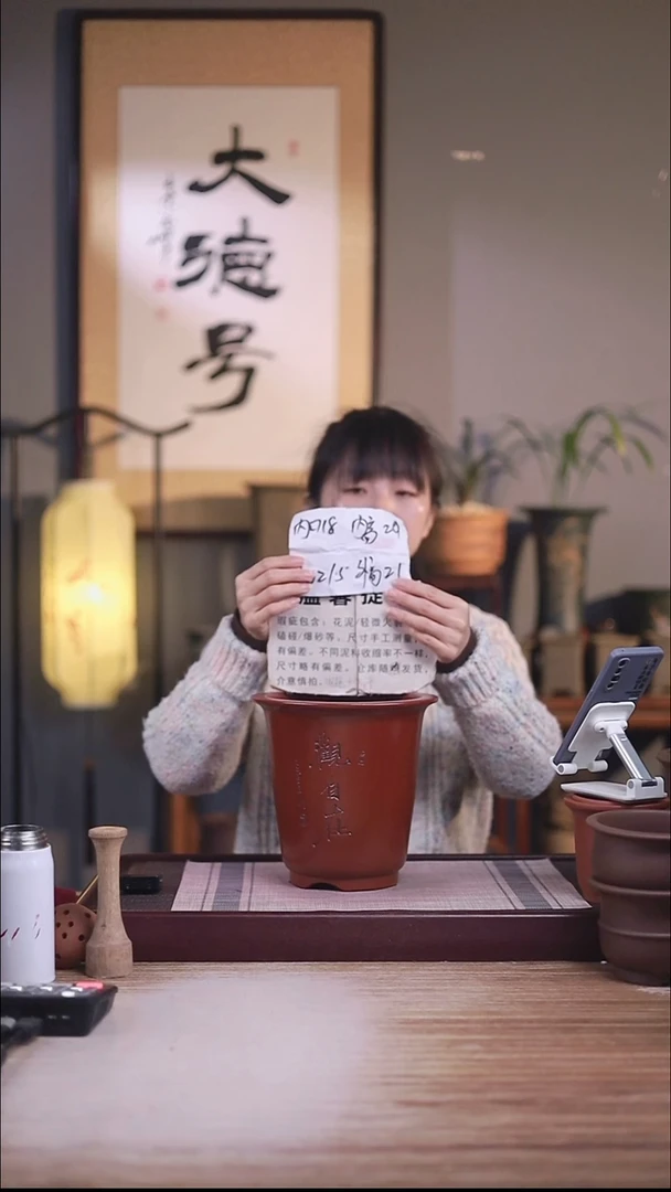 紫砂花盆瑕疵胭脂红刻绘观自在大号金钟一只无托盘