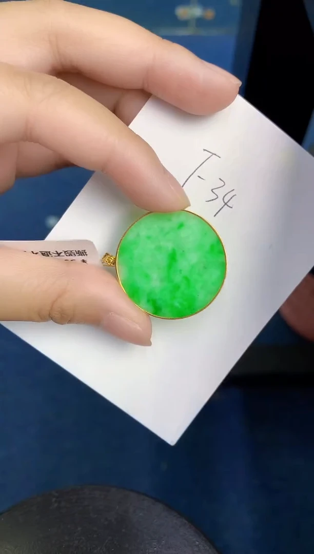 翡翠18K金镶嵌颈饰000000000