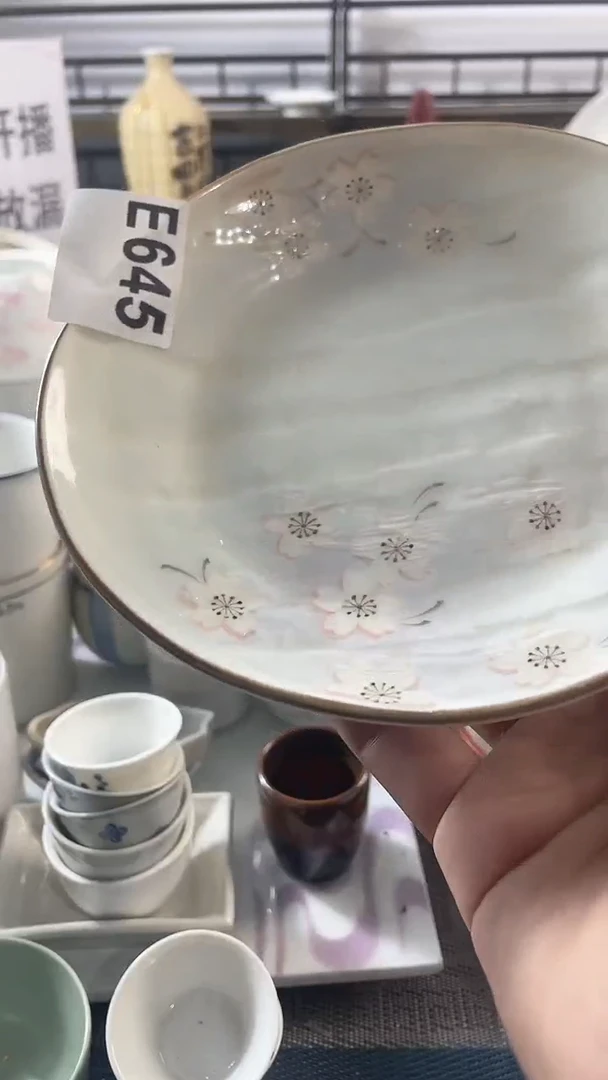 圆形回流微瑕盘子645