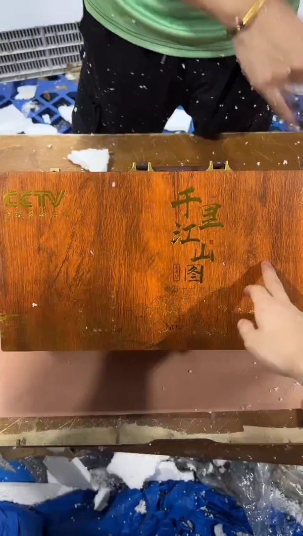 瓷片其他其他其他其他