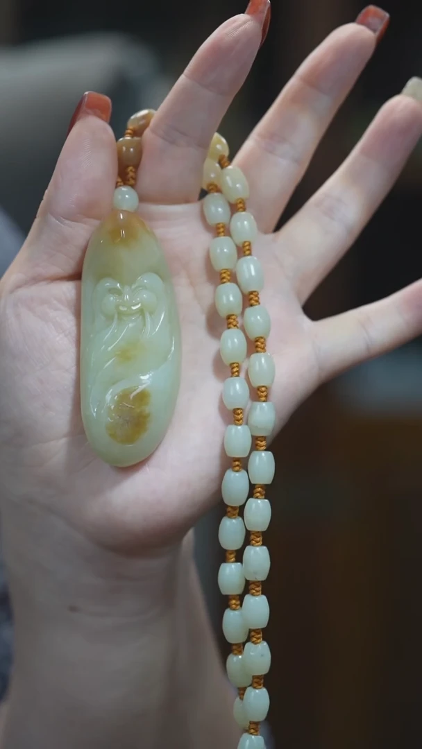 颈饰未镶嵌和田玉寿星