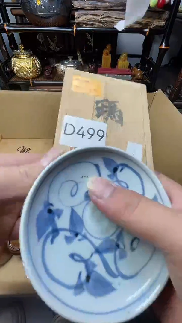 瓷片瓷器瓷器瓷器瓷器