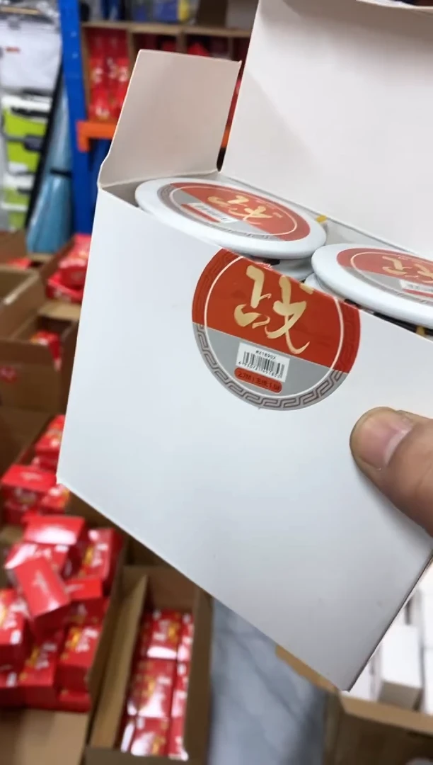 2.7-1.0一盒20卷