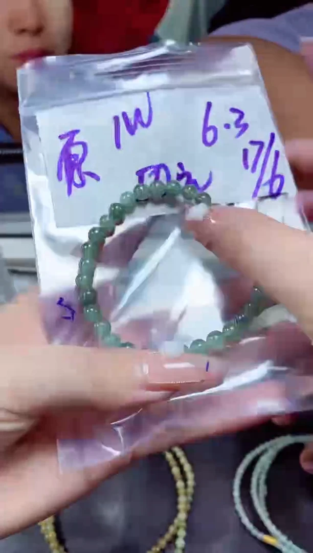 定制翡翠未镶嵌原*天然缅甸翡翠A货